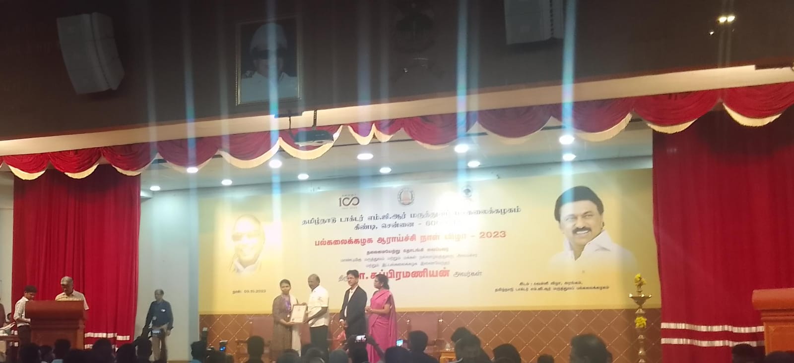 University topper Ms V. Anandhi (2017-21 Batch) has received Medal